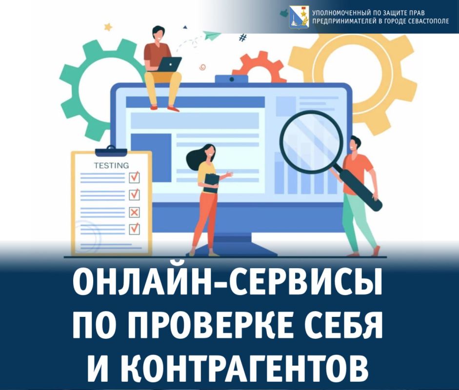 ���� �����������: