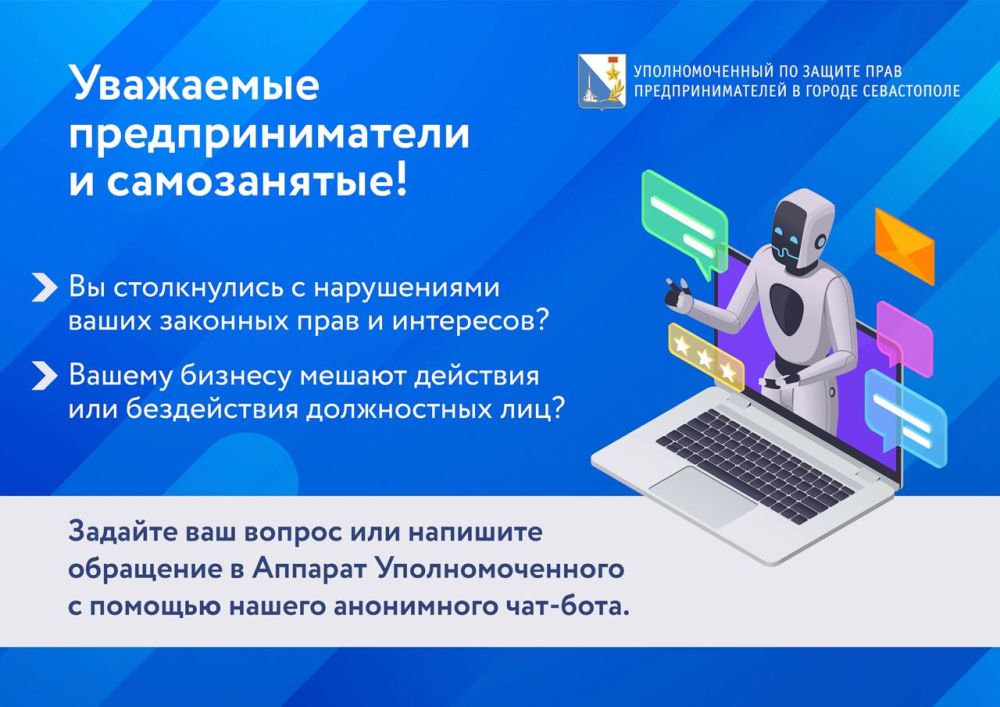 ���� �����������: ��������� � ��������������� �� ������ ���� ���������������� � ������ ����������� ����� ��� �����