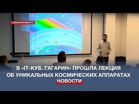 � ��������������� �IT-���. �������� ������ ������, ������������ �� ��� ������������