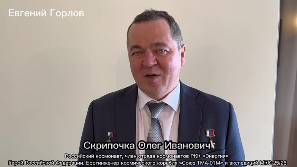 ������� ������: