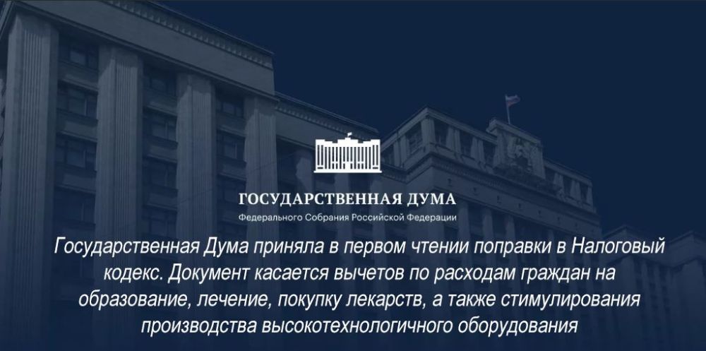������� �����: � ������ ������ ������ ������������, ������� ������ ��������� � ������ 219 � 257 ����� ������ ����������...