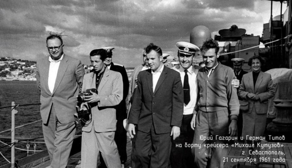 �������� ������: 12 ������ 1961 ���� - ���� ������� ������ �������� � ������