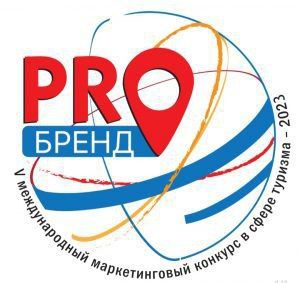 ����� ������ �� ������� � ������������� ������������� �������� � ����� ������� �PRO����� � 2023!!!!
