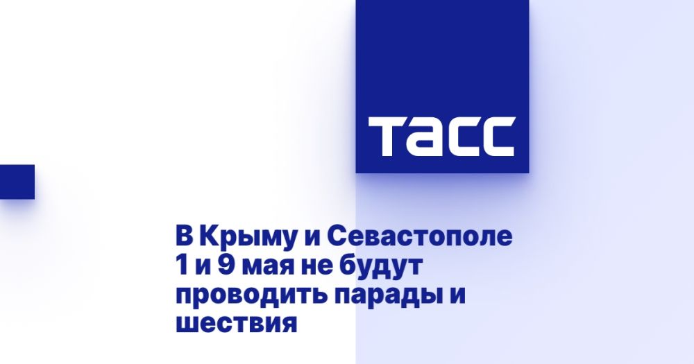 � ����� � ����������� 9 ��� �� ����� ��������� ������ � �������