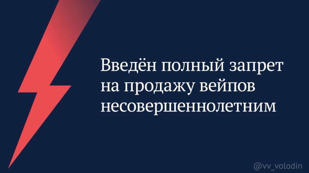 �������� ������: ������ �����, ������� ��������� ������� ������������������ ������, � ��� ����� ��� ���������� ��������, � ����������� � ���