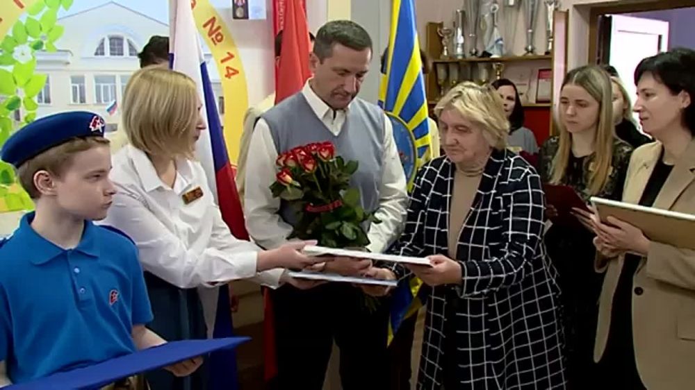 � ����� �14 ���������� ������������ �����, ����������� ������ �� ������ ����������� ������� �������� ������ ����������