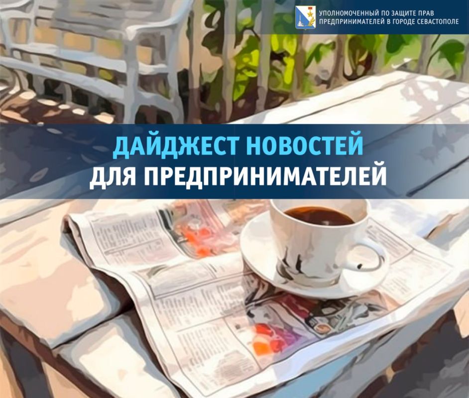 ���� �����������: ������� �������� ��������� �������� ��� ������� � ������ �������