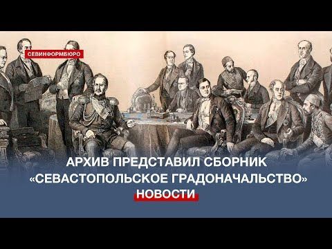 ������� ������� ���������������� � 1873 �� 1915 ��. ���������� ����� �����������