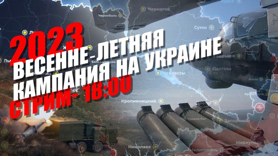 17:00 ������� �� ��������� ��������� �� ����������� � ����? ������ ���� ForPost ��������
