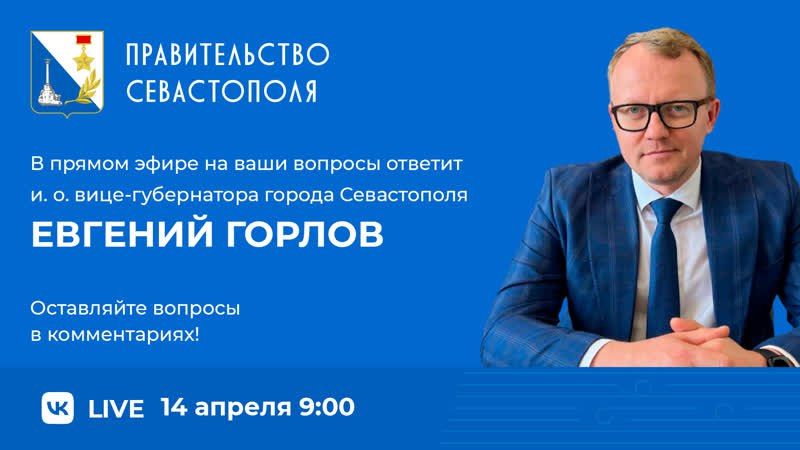 ������� ������: