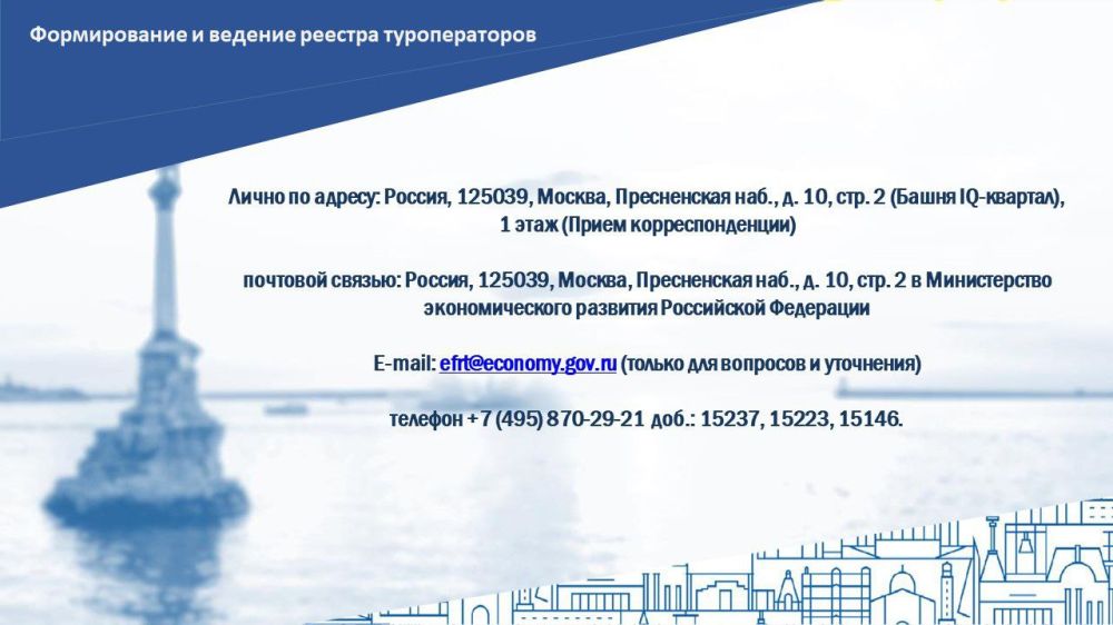 ������������ �������������� �������� �� ����������� ������������� � ���, ��� � ����� � ����������� ����������� �����...