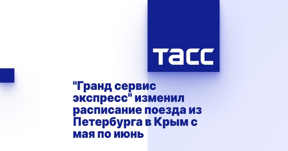 "����� ������ ��������" ������� ���������� ������ �� ���������� � ���� � ��� �� ����