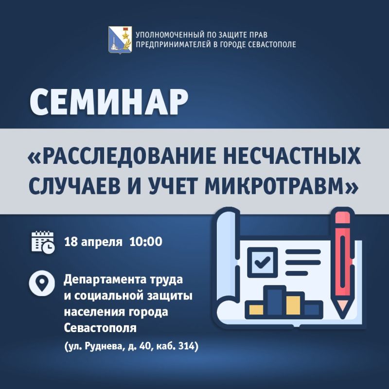 ���� �����������: ��������������� ��������� ����� ������ ����������� �����������: