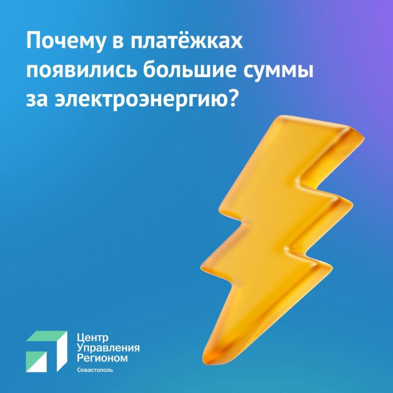 "�������� �������� �� ����, � ��������� ����� ����� ����� �������