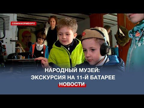 ��������������� �������������� �������� � ��������� ����� 1941 ����