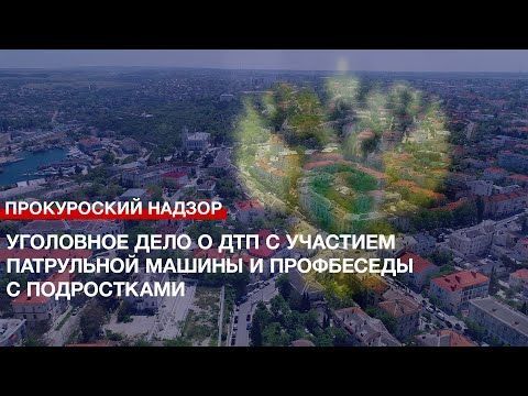 ��������� ���� � ��� � �������� ���������� ������ � ���������� � ����������� � ������������ ������