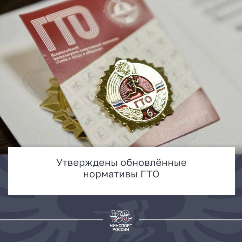 ����� ������������� ���������� ���� ��� ���������� � 1 ������ 2023 ���� � �� ������ 2027 ����