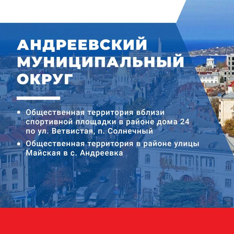 ������� �����: ��� ����� ������������ ����������� �� ������ ������������ ���������� ��� ��������������� � 2024 ����