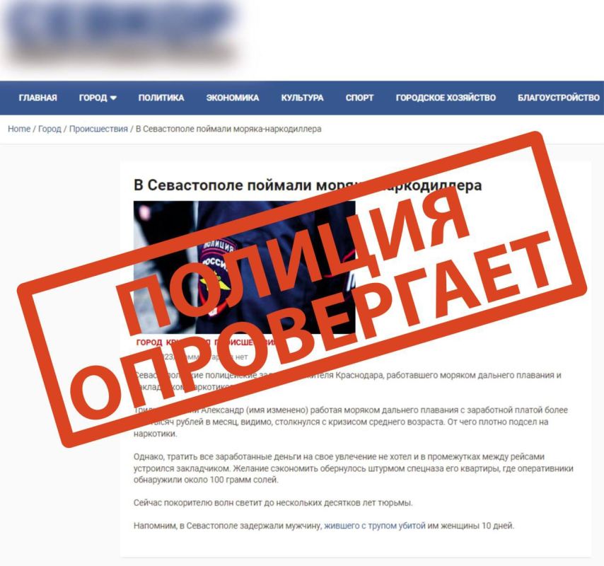 ������� ����������� ����������� ������������� ����������, �������������� � ��� � � �����������