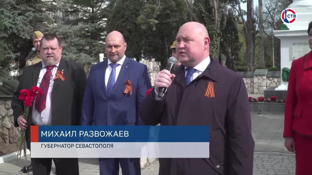 � ��������� �������� ��������� ������������ �� �������-���������� �����������