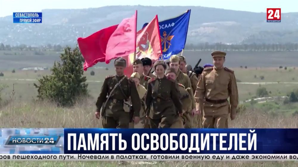 � ����������� ���������� �������������� ����� ��������� �������������-2023�