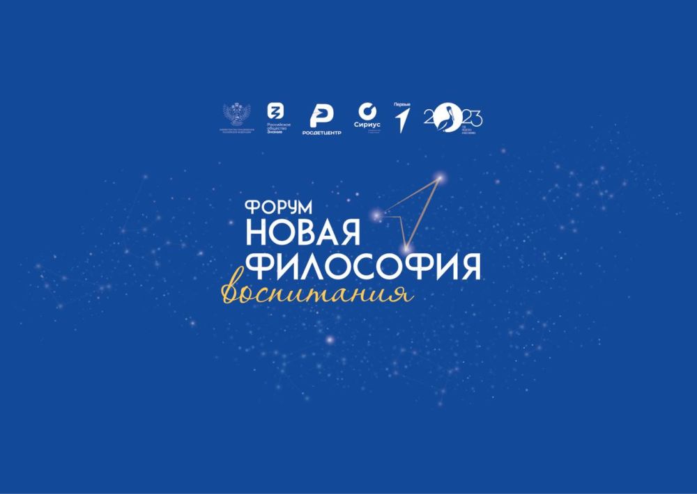 � 13 �� 16 ������ �� ��������������� ��������� ��������� ����������� �������� ������� ������ ������������� ����� ������ ��������� �����������