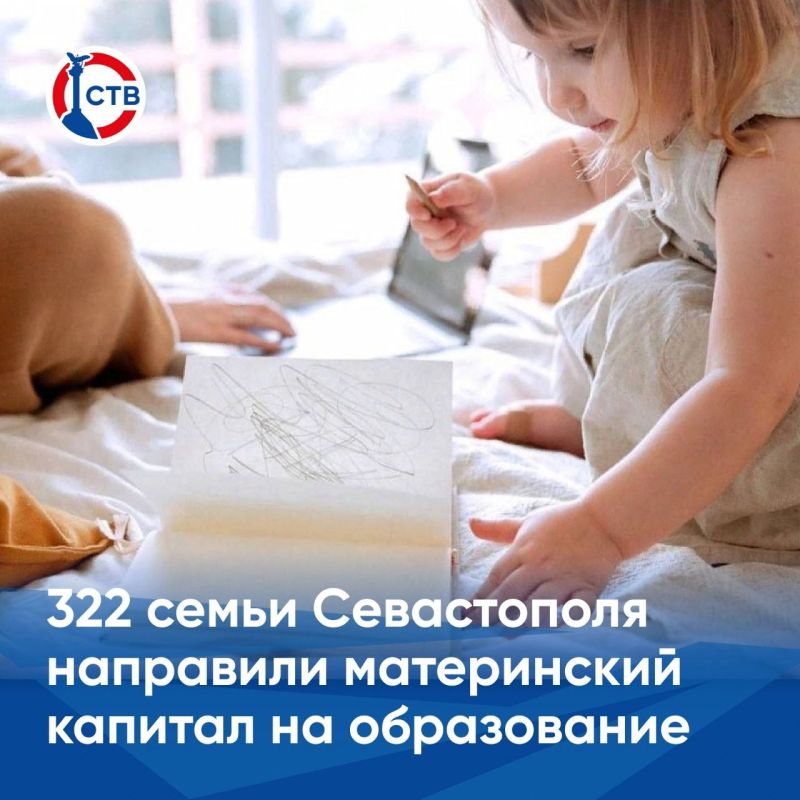 ��������������� ��������� ����� ����������� ����� 20,5 ��� ������ �� ������ �������� ����� � ���� �� ���������� ����������� ������������� �����������
