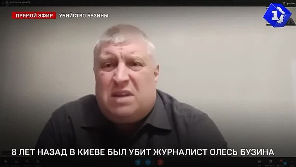 ���������, ������������ �� News Front �������� ������ � ��������� ������� ���������������� �� ������ ����� ������: