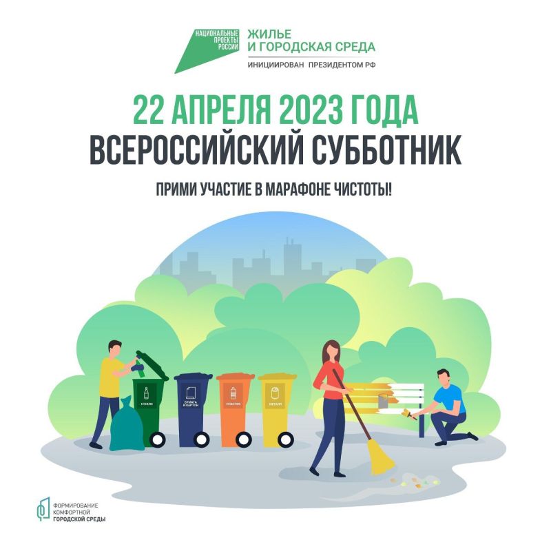 ��� �� ���������!. 22 ������ ��� ������ ��������� �������� �� ������� � ������ ������������� ������� �������������...
