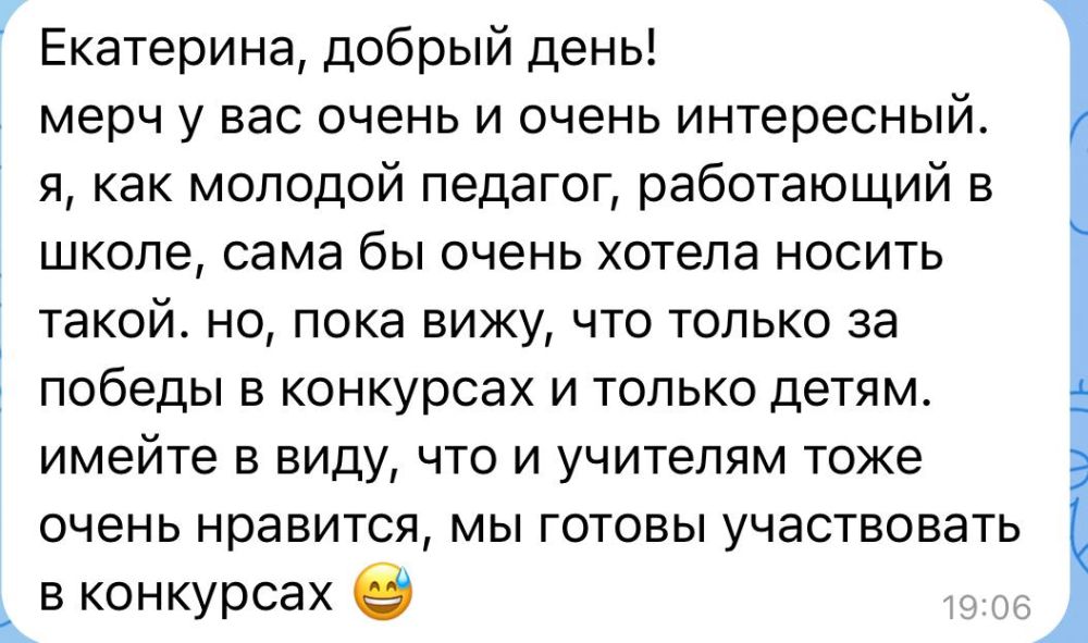 ��������� ��������: ������� ��� �������� ������� ����������� ������� �� �����������