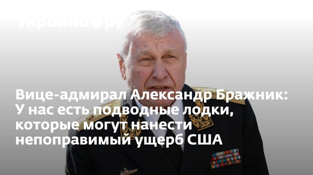 ����-������� ��������� �������: � ��� ���� ��������� �����, ������� ����� ������� ������������ ����� ���