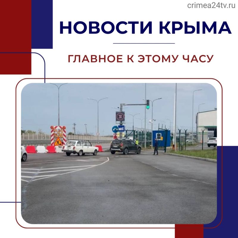 ������� � ����� ����:. ����� �������� ����� �� ���������� ������� ��������� ����� �������� �� ����