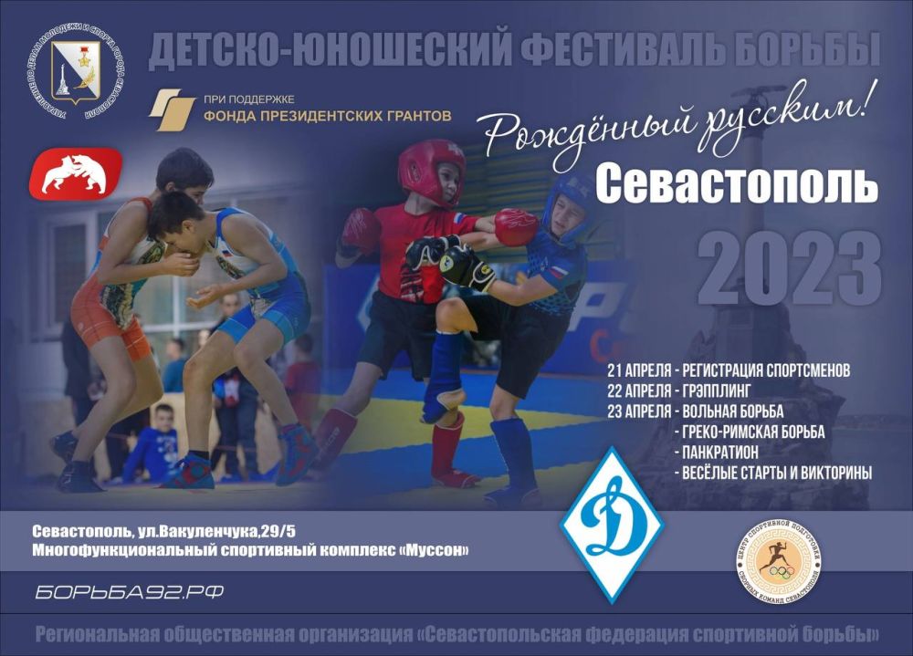 ������ ����������: � ����������� ������ ������� ������-��������� ��������� ������ ��������� �������!�
