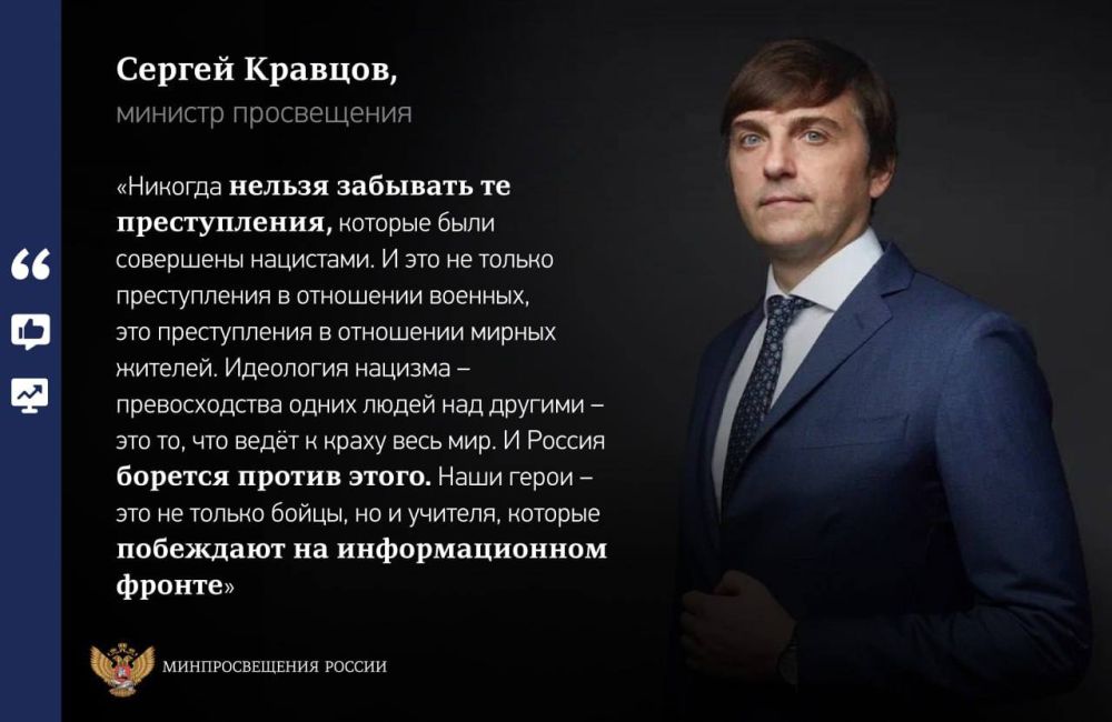 ������ ����� ��������� ������ �������� ����������� � ���� � ���������� ������ �������� ������� �������