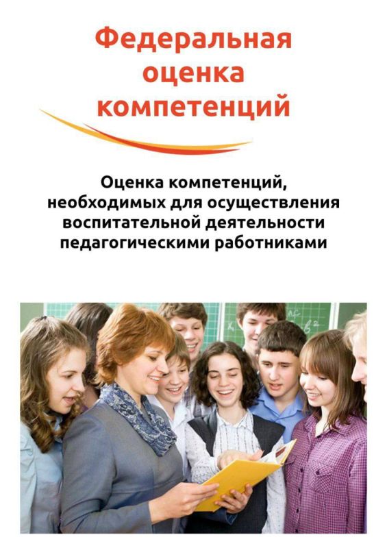 � 17 ������ �� 12 ��� 2023 ���� ����������� ������� �� ������� � ����� ����������� � ����� ���������� ��������� ����������...