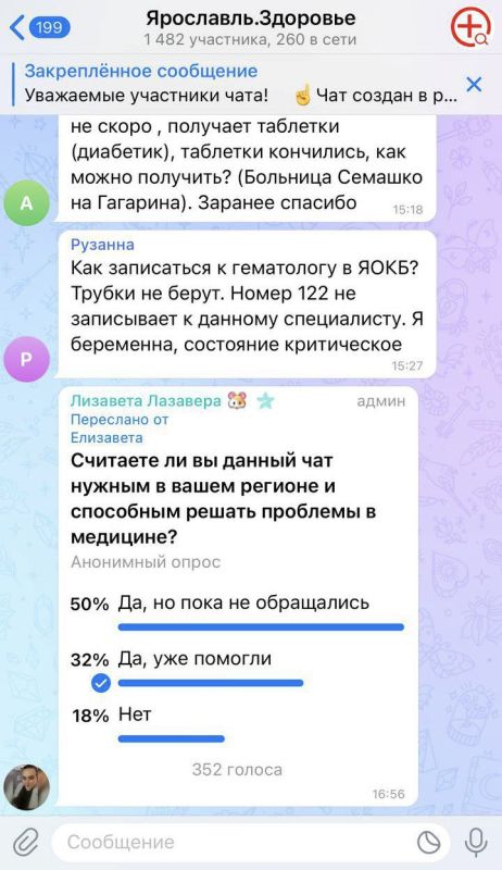 ������������ � ����������� ������, ������� ������ � ������ ������� ���������������