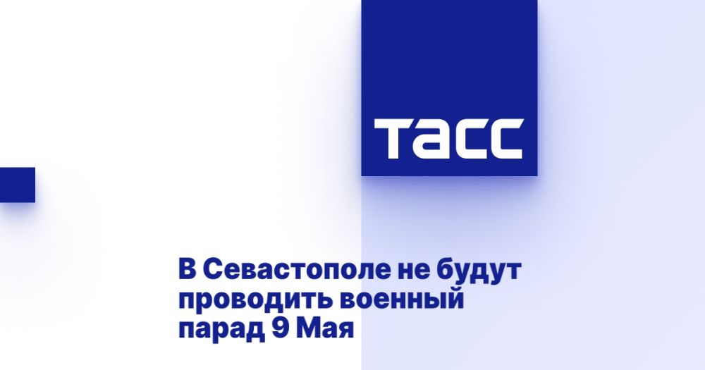 � ����������� �� ����� ��������� ������� ����� 9 ���