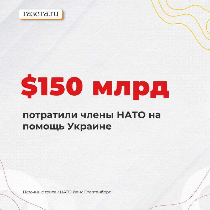 ������ ������ ������� ������� ��� ��������� 150 ���� ����, ������������� �������� ��������� � ������������, ������ ������ ������� ���� ����������� �� ����� ������ � ����