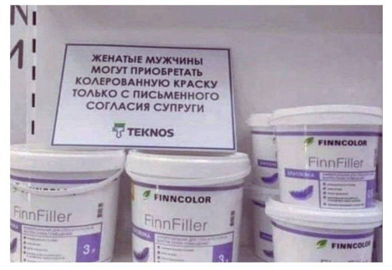 ������, ��� � ��� ��� ����� ������� - ������� ��� ���� � ������� ����� � ������� ���������� ����������� �����������