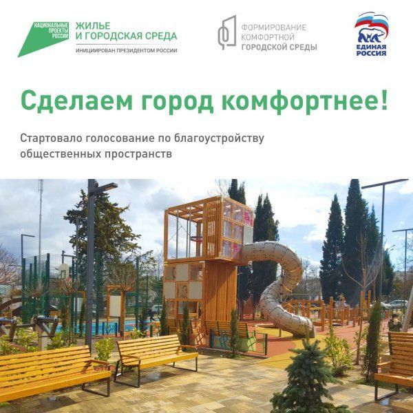 ������ ���������: ��� ������� ����, ������� �������� ��, ����� ������������� � 2024 ����