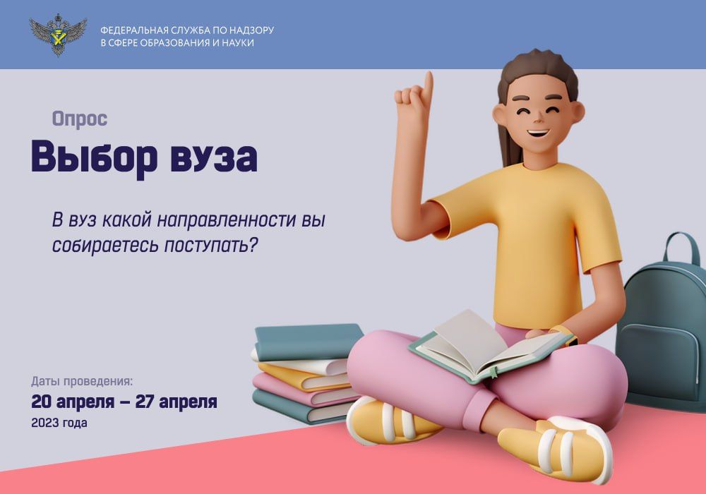 � ��� �������� ��������� ��������