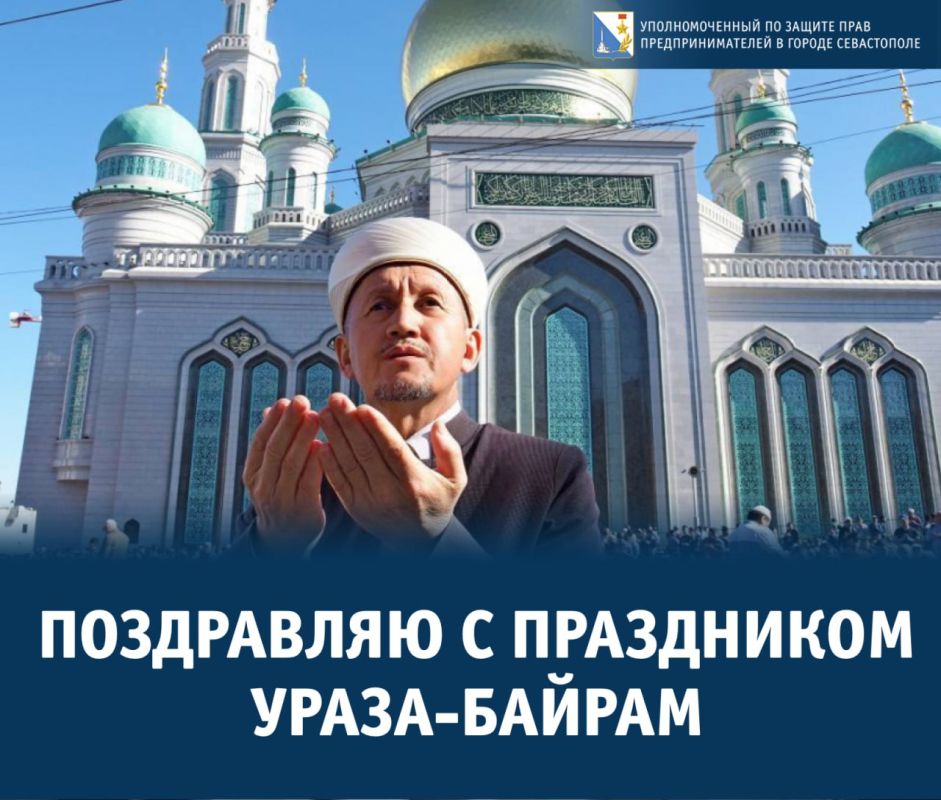 ���� �����������: ������, �������, ���������������! ������� ��������� ������������ �� ��������� �����-������!