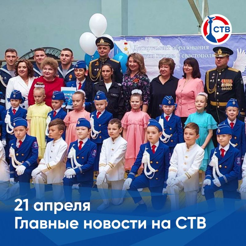 �������� � �������� ������� �������� �� ������