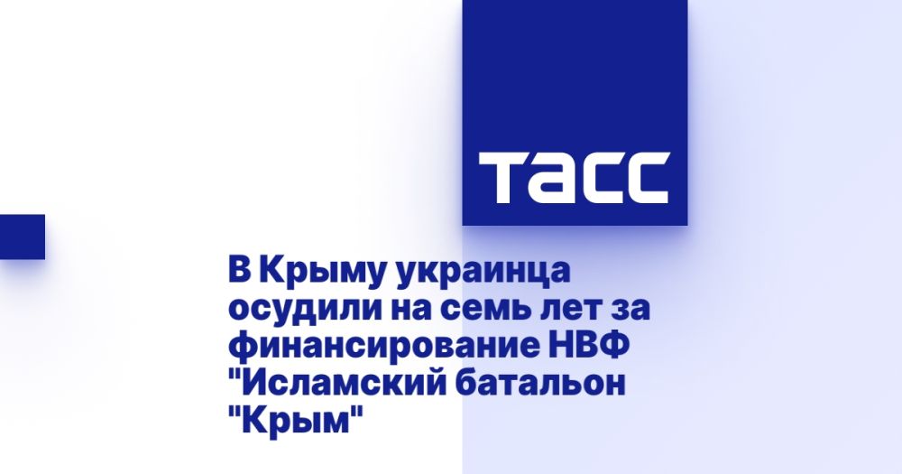 � ����� �������� ������� �� ���� ��� �� �������������� ��� "��������� �������� "����"