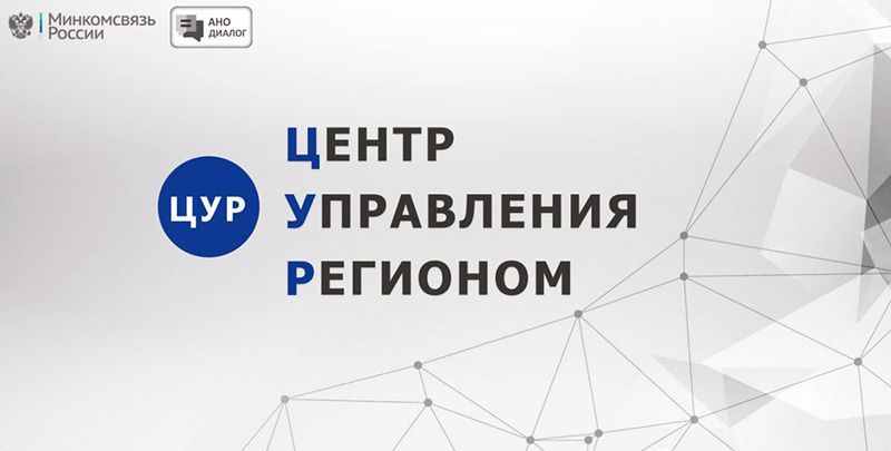 ��������������� ��� � 2020 ���� ��������� 170 ����� ��������� �������