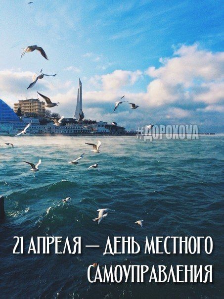 ��������� ��������: 21 ������ � ���� �������� ��������������