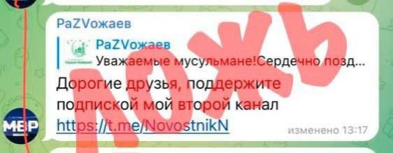 � Telegram �������� �������� ����� ����������� �����������