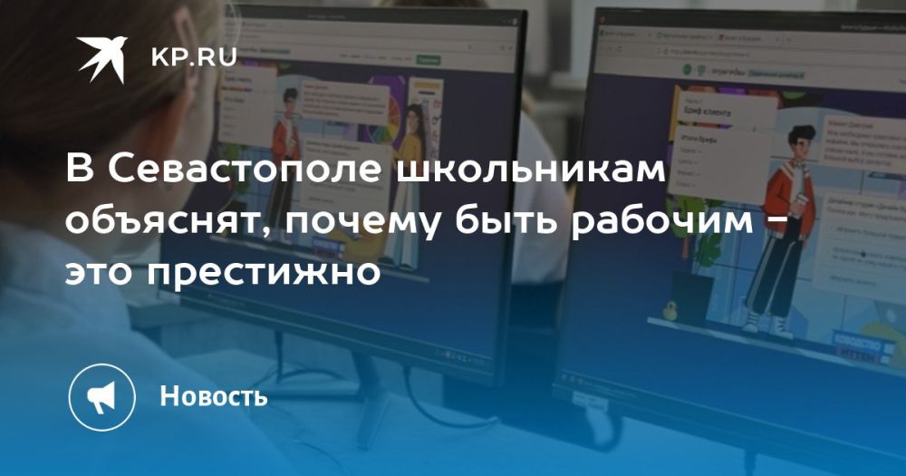 � ����������� ���������� ��������, ������ ���� ������� - ��� ���������