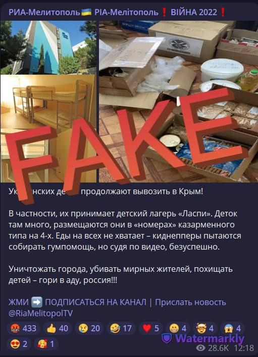 ����: ����, ���������� � ������������� ���������� � �������� ������, �������� � ����� � ������� ��������