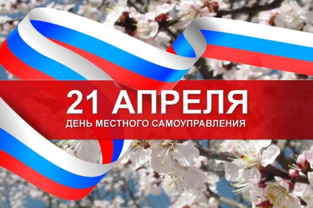 ������ ��������� ��������� ��������� � �������� ��������������� � ���������������� ����������